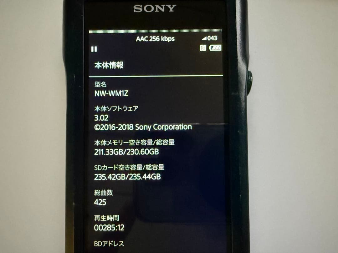 ポータブルプレーヤー Sony NW-WM1z