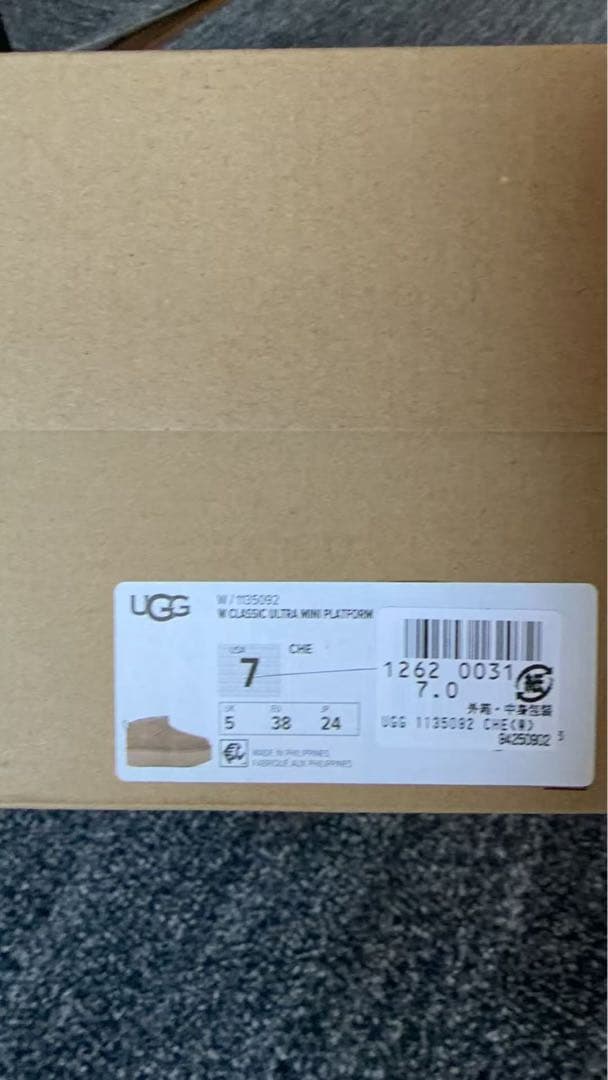 CLASSIC ULTRA MINI PLATFORM 厚底ムートンブーツ