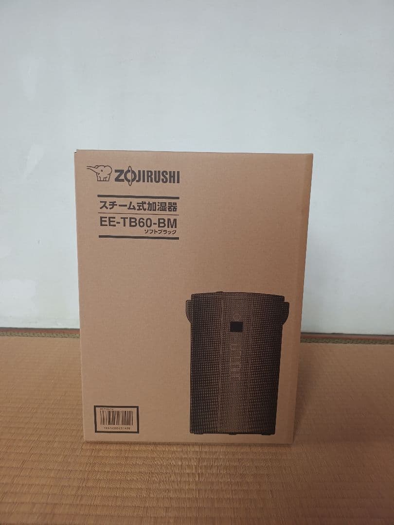 象印 スチーム式加湿器 EE-TB60-BM