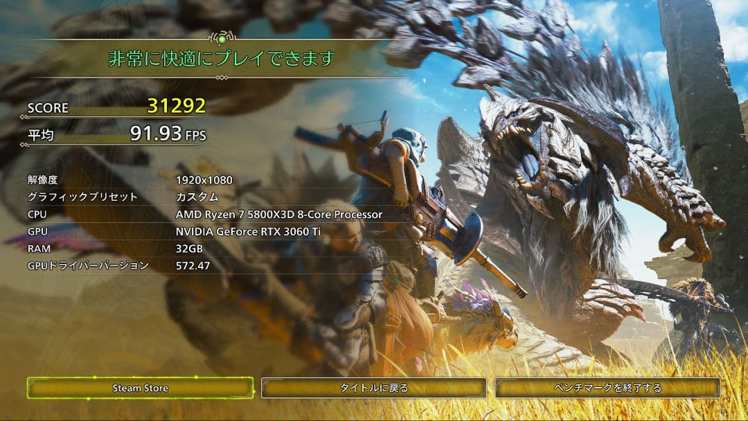 グラフィックボード・グラボ・ビデオカード ASUS TUF GamingGeForceRTX 3060 Ti 8GB OC