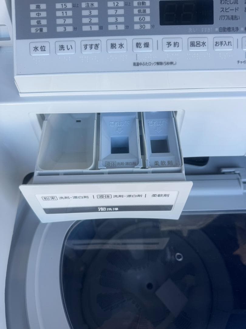 パナソニック 全自動洗濯乾燥機 NA-FW80S6 2019年製 8kg