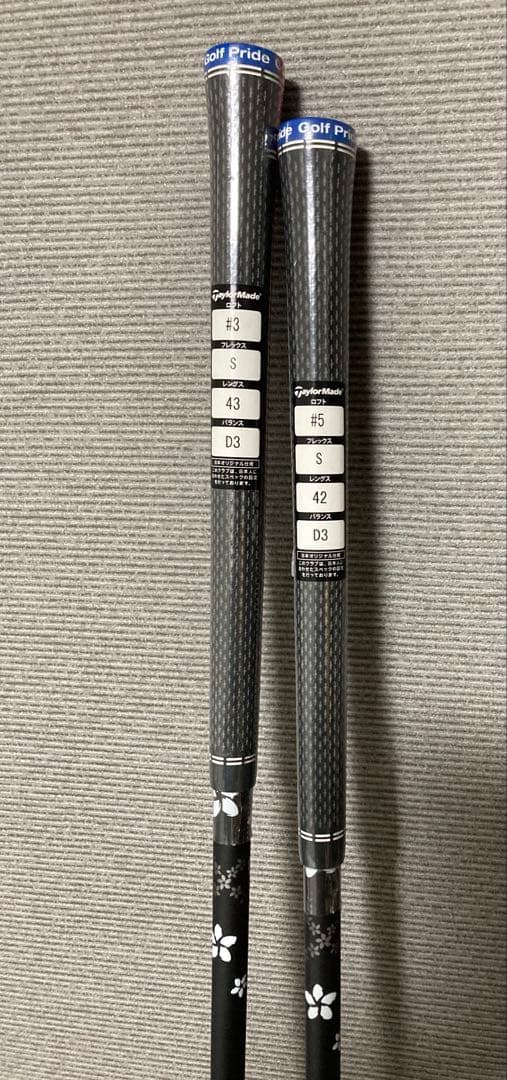 テーラーメイド Qi10 Tour 3W 5W Diamana WB 63S