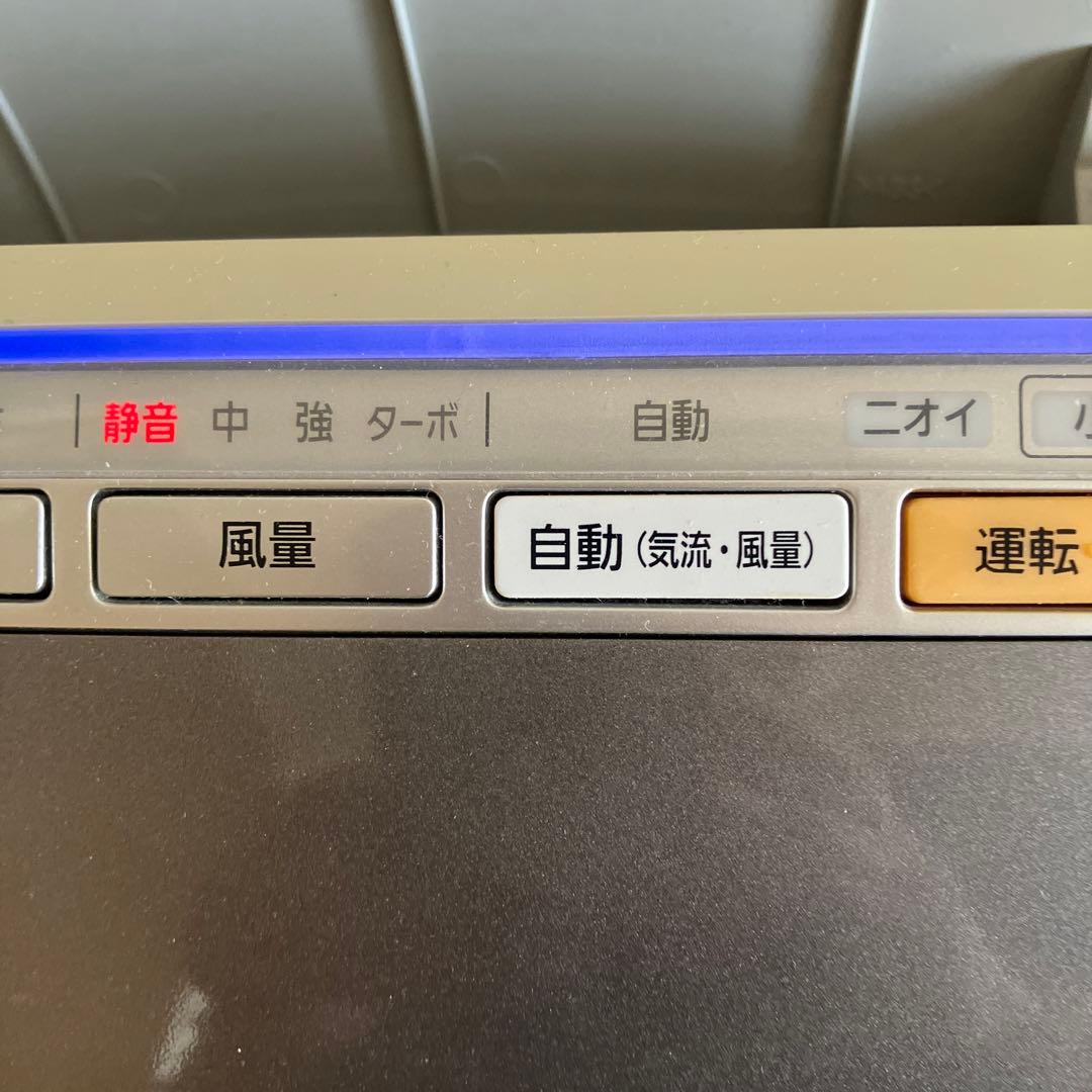 Panasonic nanoe 空気清浄機　F-PXE50