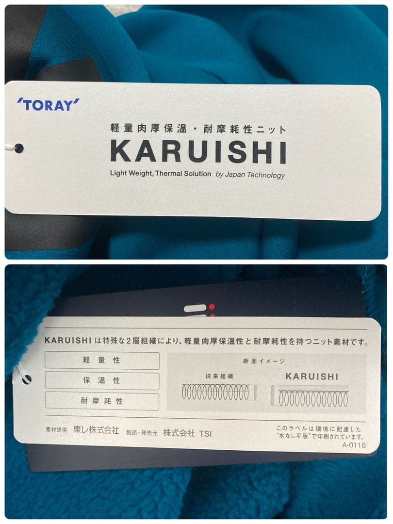 新品 パーリーゲイツ ジャックバニー KARUISHI フーディ(5)L/青