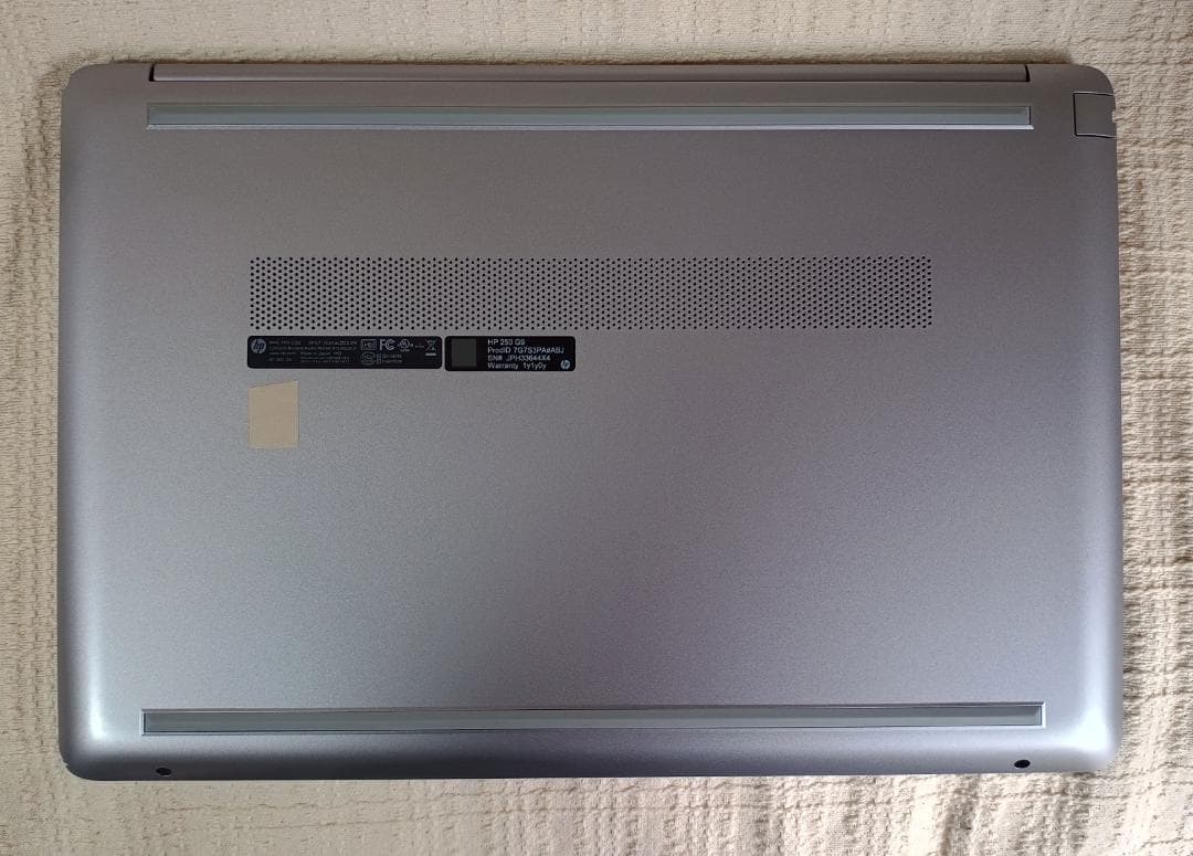 HP 250 G9 ノートPC 第12世代corei5搭載