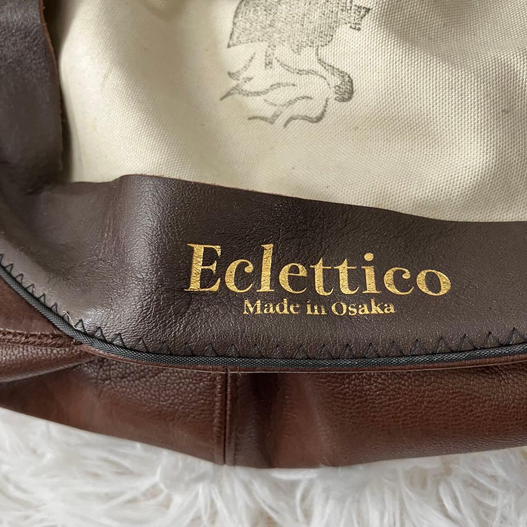 Mr.FATMAN ミスターファットマン レザーキャップ キャスケット 日本製