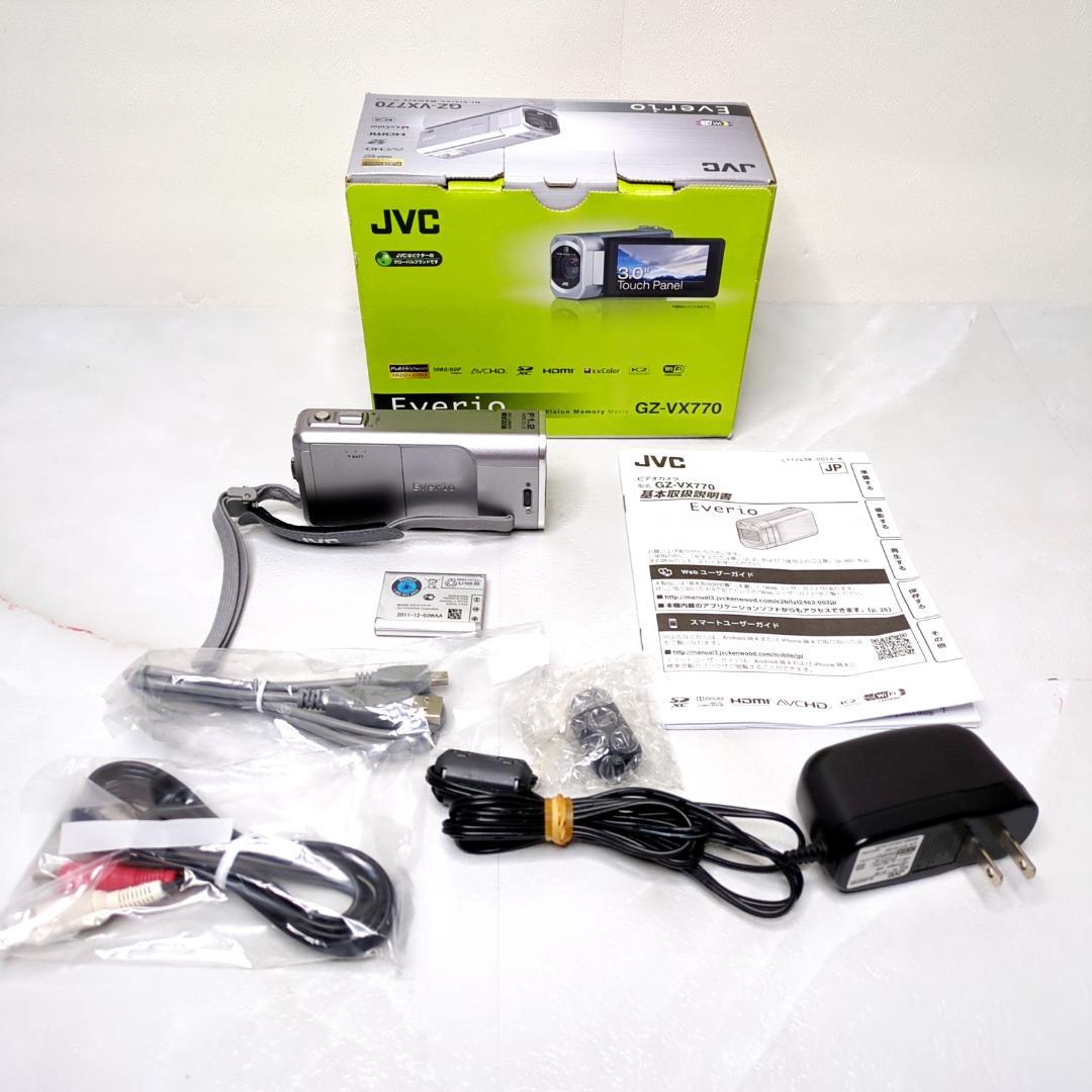 JVC Everio GZ-VX770 エブリオ ビデオカメラ 箱付