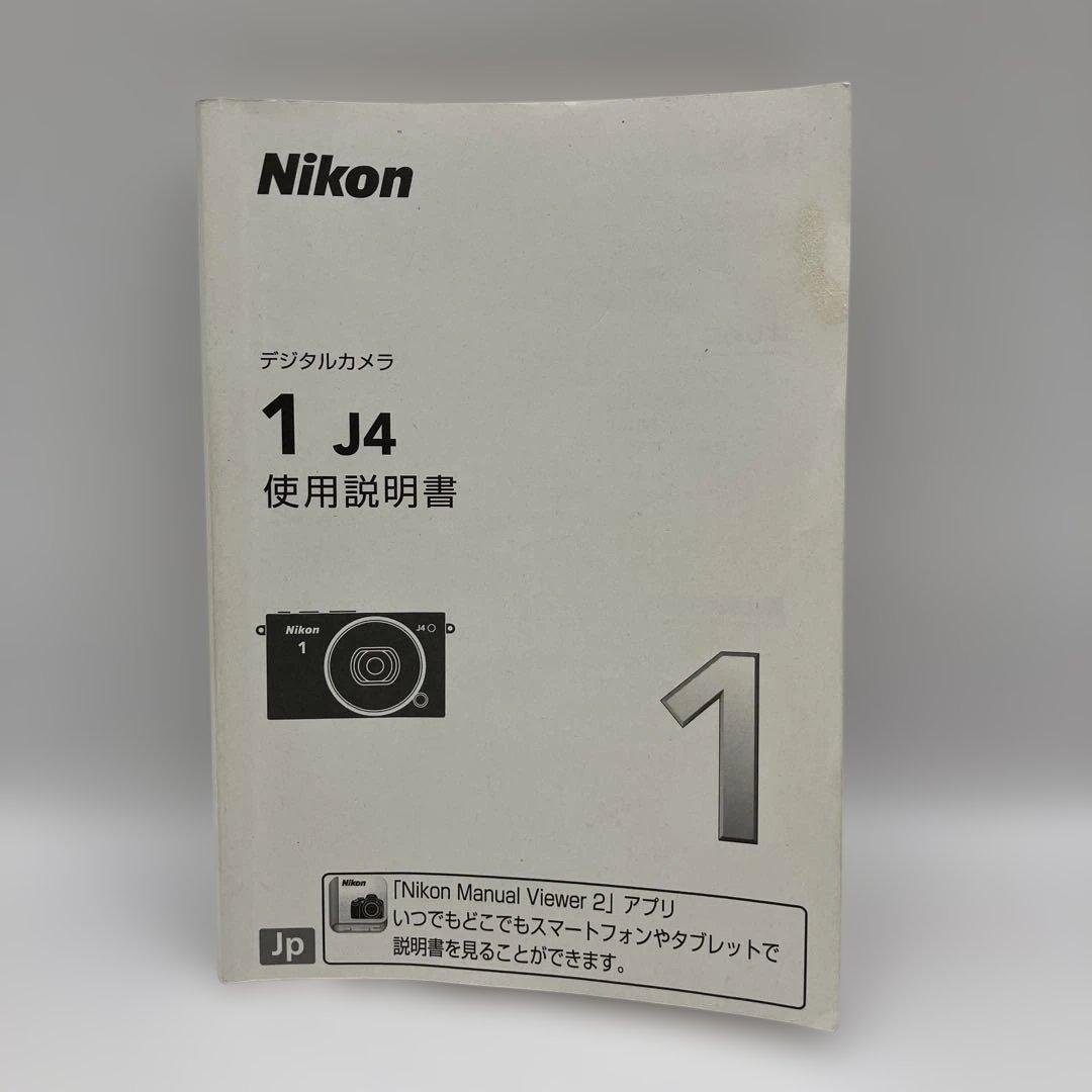 Nikon 1 J4 一眼レフカメラ【12】