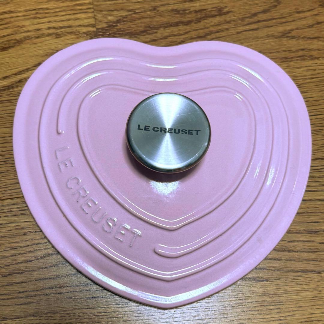 ル・クルーゼ 両手鍋 ピンク 18cm