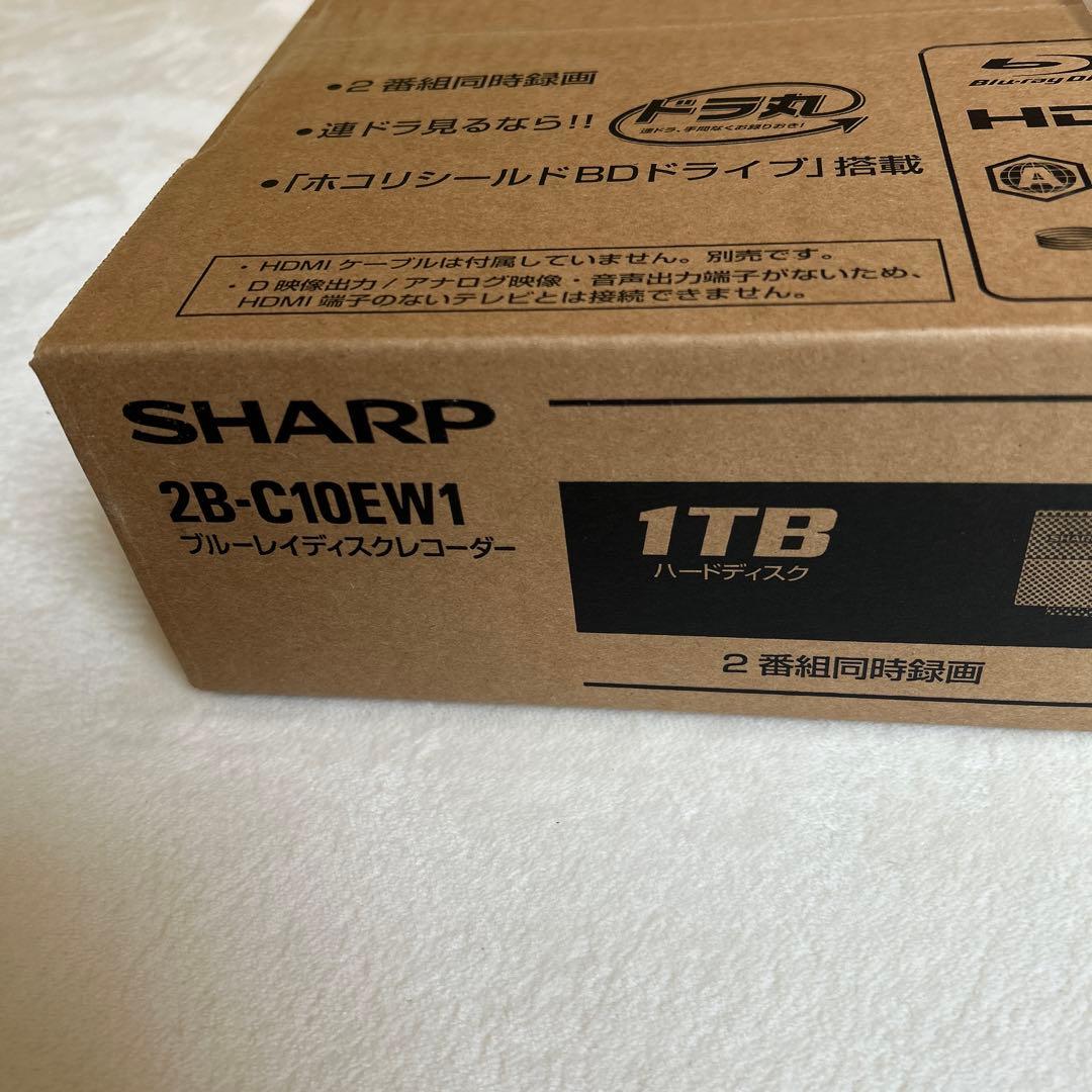 シャープ 1TB AQUOS ブルーレイレコーダー 2B-C10EW1