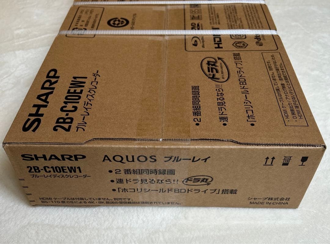 シャープ 1TB AQUOS ブルーレイレコーダー 2B-C10EW1