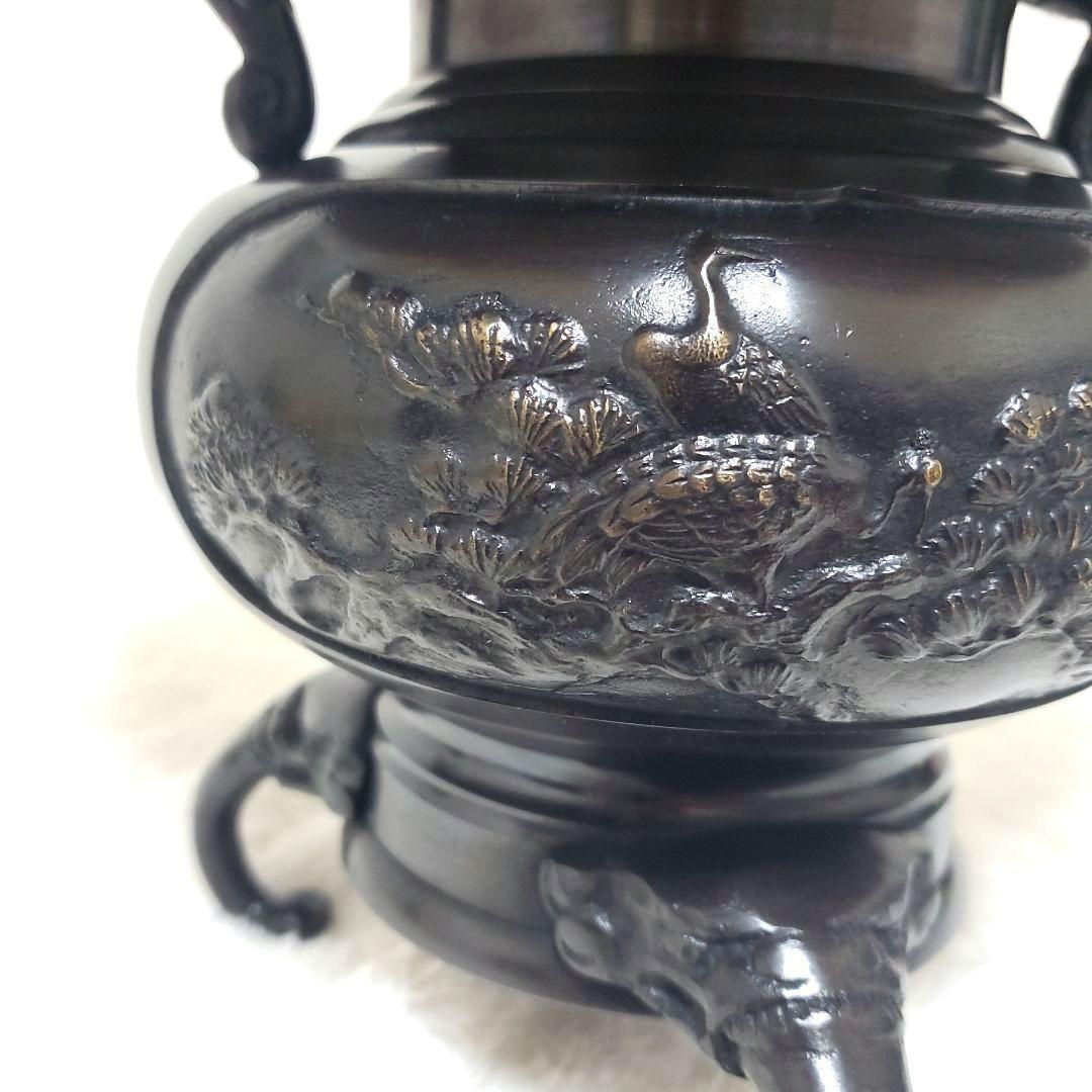 銅製 薄端（うすばた）三足 花器 鳥文 耳付き 床の間 置物 華道 茶道