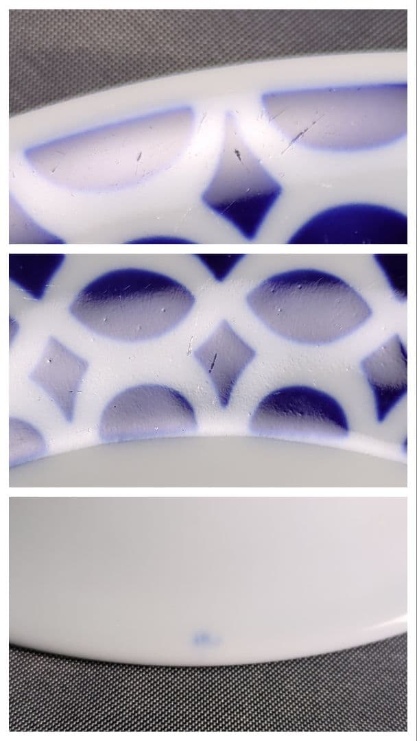 サルガデロス　ニーニョ　ヴィズ　カップ＆ソーサー　プレート　皿