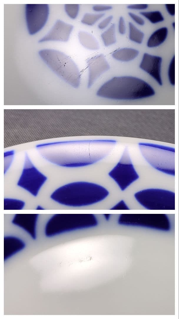 サルガデロス　ニーニョ　ヴィズ　カップ＆ソーサー　プレート　皿