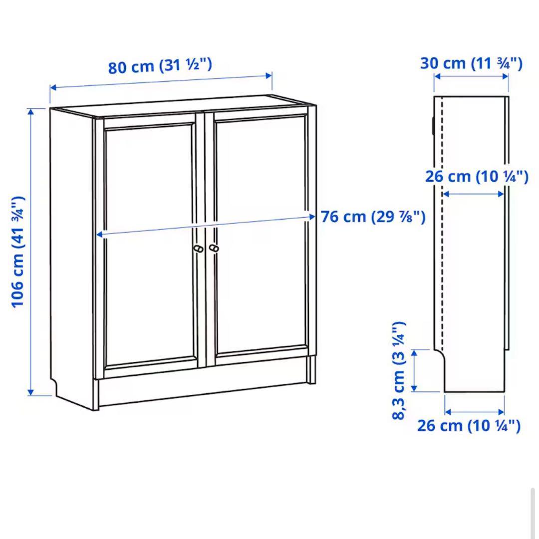 【IKEA完成品B】 本棚 BILLY ビリー / OXBERG オクスベリ