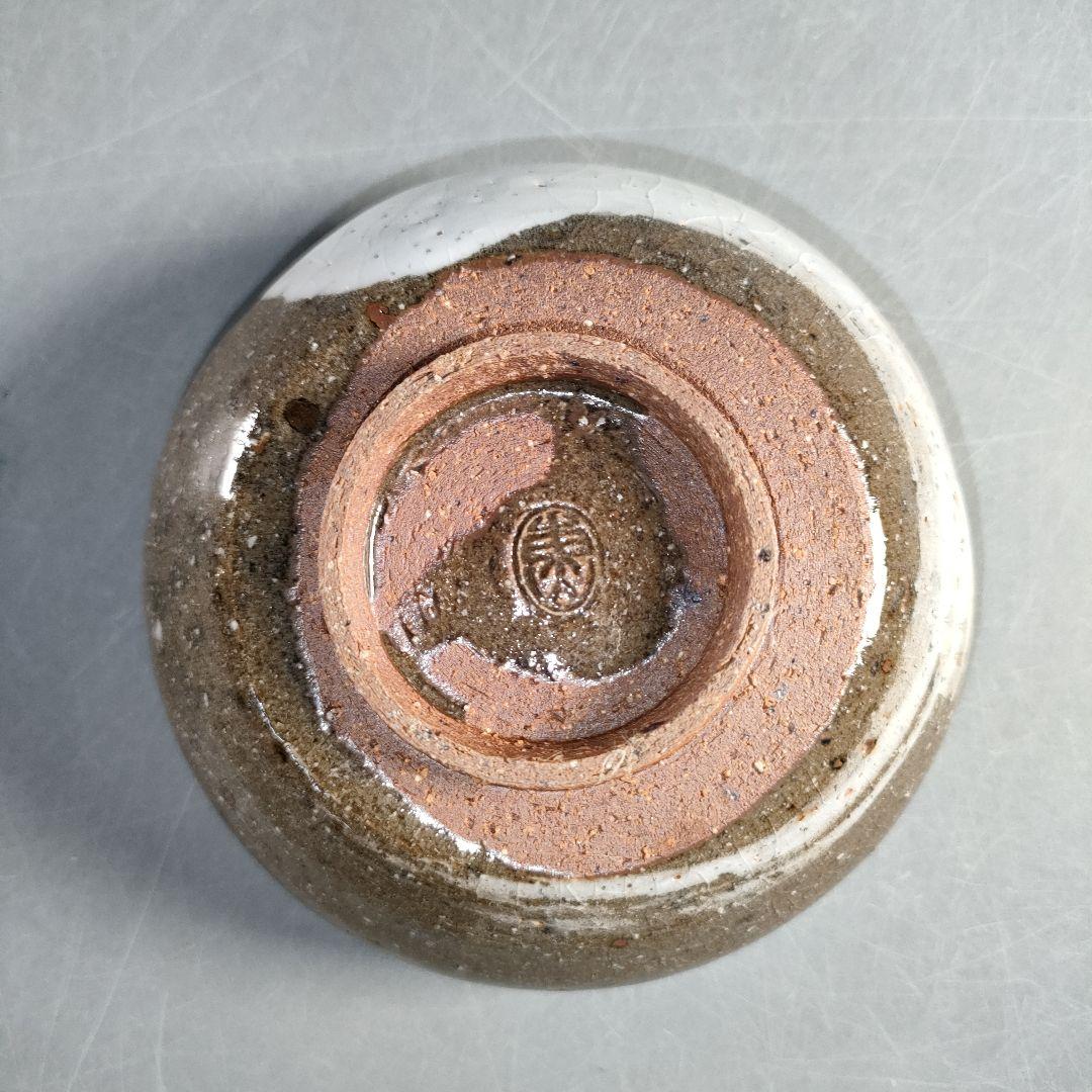 A1322-5/東山窯/刷毛目小鉢5客/向付/銘々皿/飾鉢/菓子鉢/懐石道具/