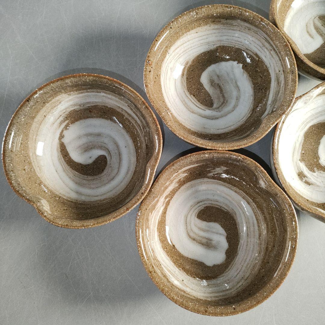 A1322-5/東山窯/刷毛目小鉢5客/向付/銘々皿/飾鉢/菓子鉢/懐石道具/