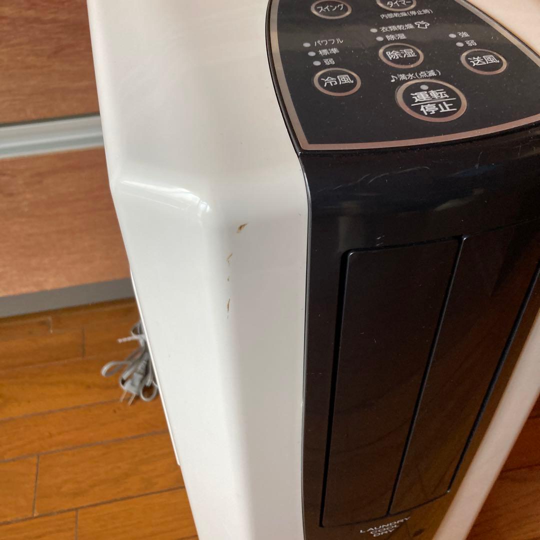 美品CORONA コロナ 冷風・衣類乾燥 除湿機 CDM-10A2 2020年製