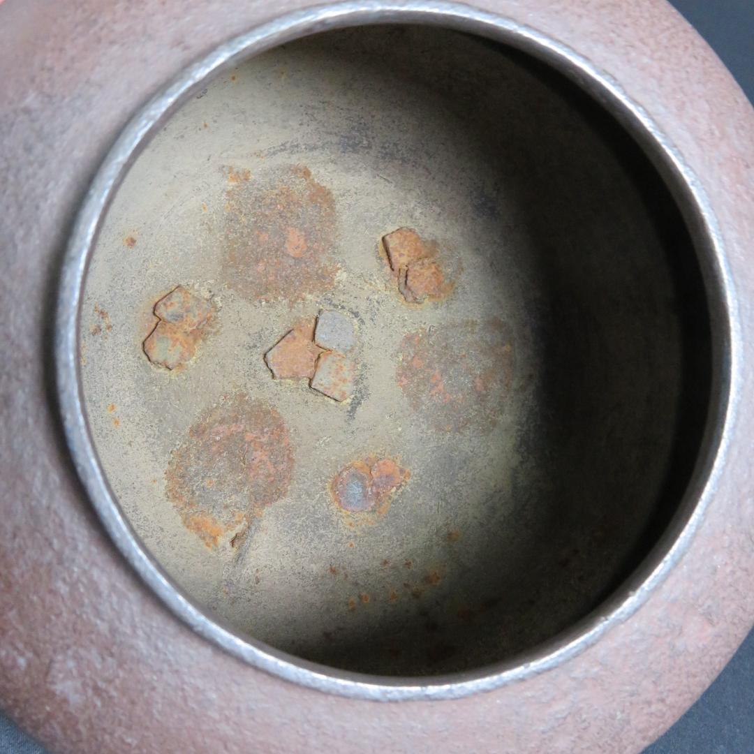 唐銅切合鬼面風炉 風炉 平丸釜添 黒瀬宗康 畠春斎 前瓦 底瓦 茶道具