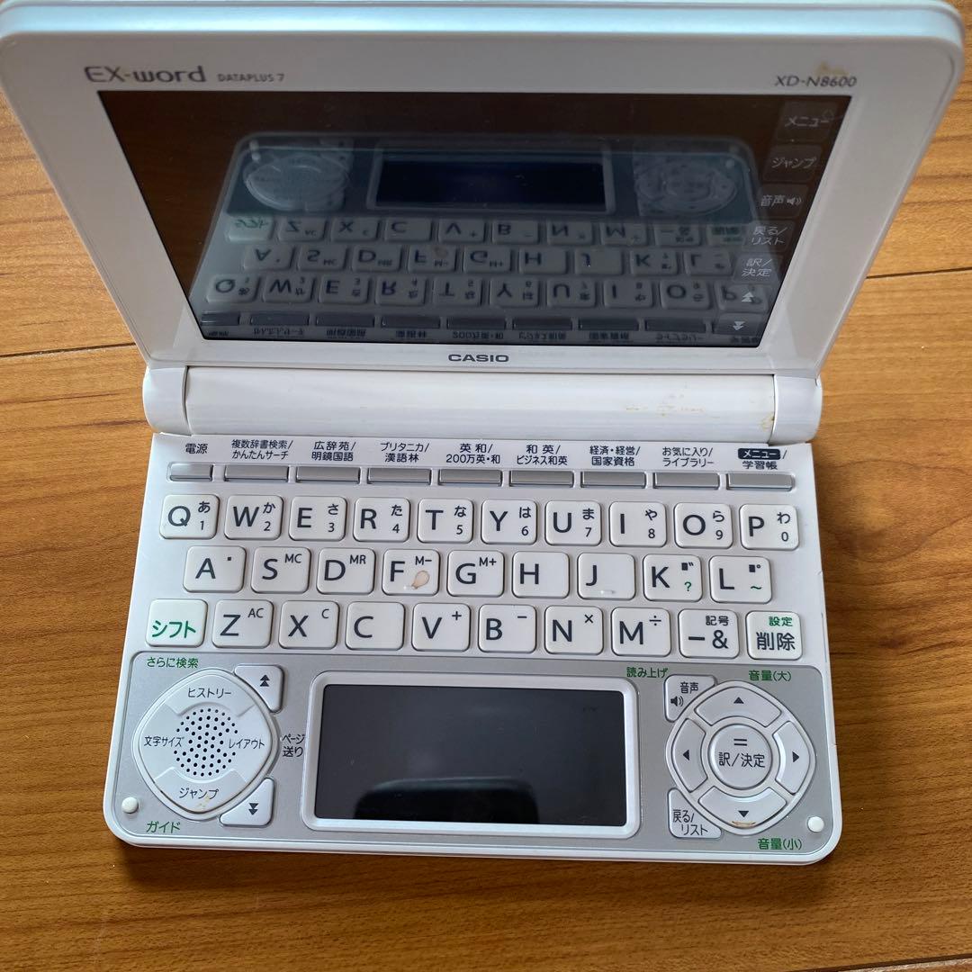 CASIO 電子辞書EX-word