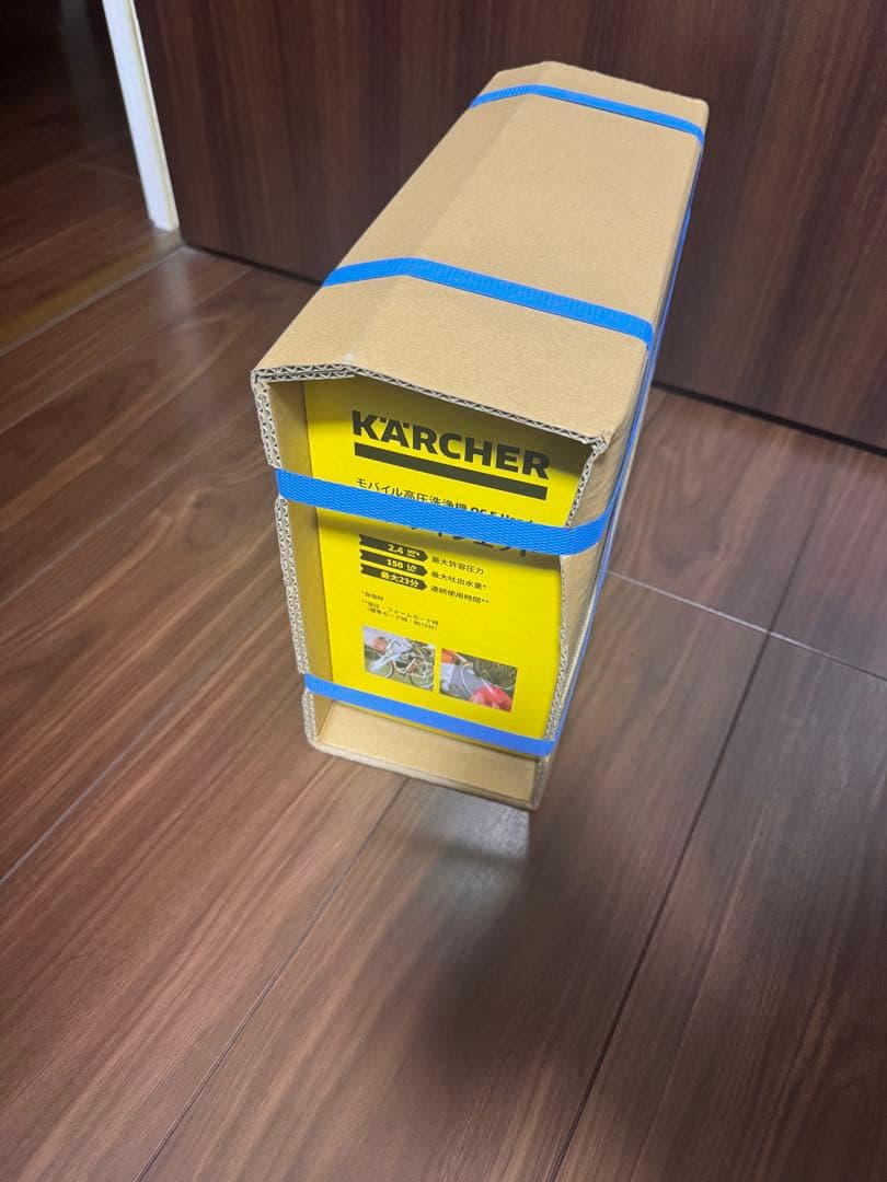 【未使用・未開封】KARCHER ハンディジェット OC5 Handy