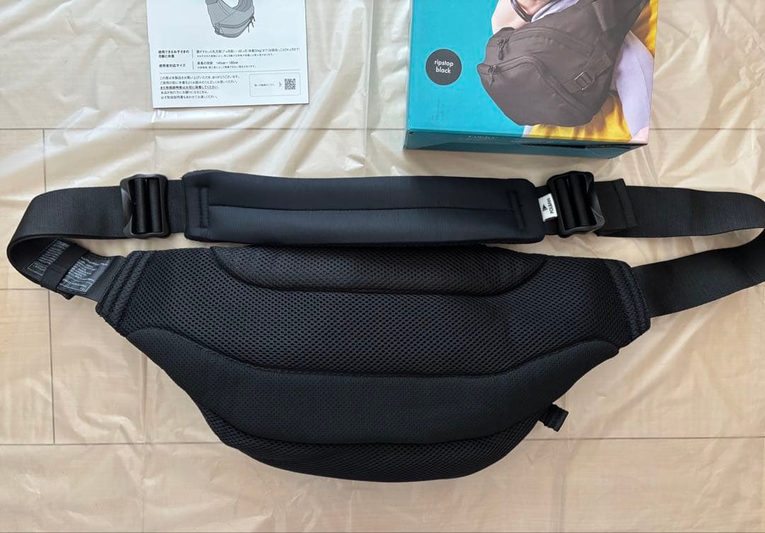 【1回使用・美品】ポルバンモア POLBAN MORE 3wayヒップシート