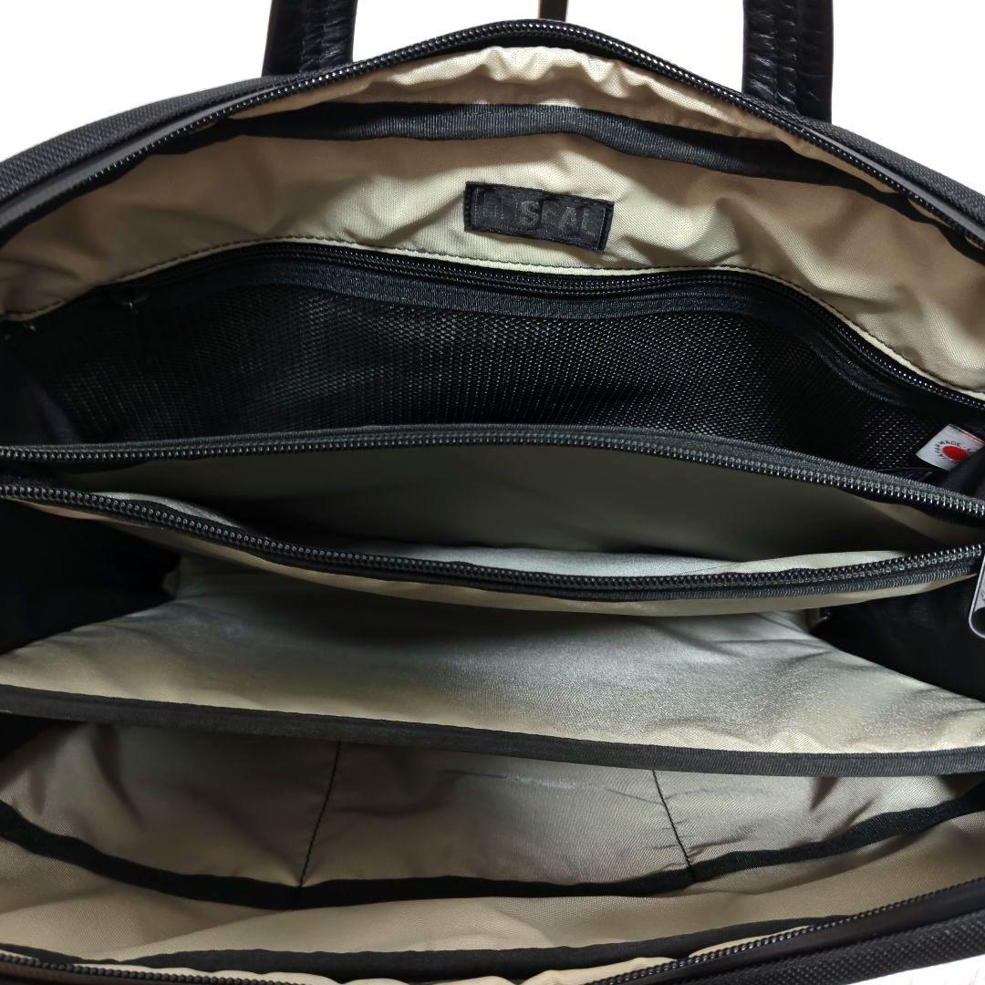 【美品】SEAL シール オーガナイザービジネスバッグ 防水 A4 タイヤ 通勤