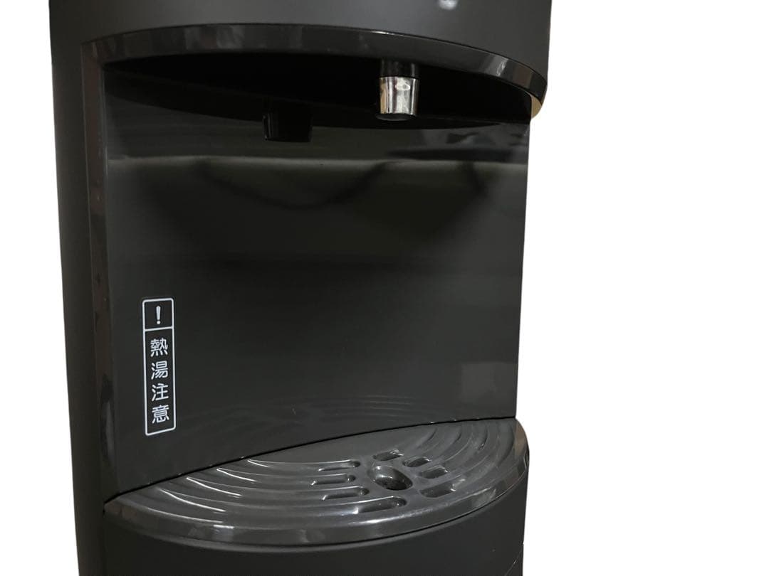 最安 every frecious tall ウォーターサーバー　BSS-311