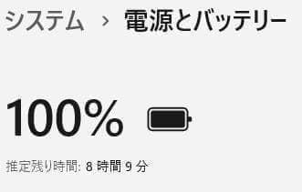 希少なブルー✨Dell Inspiron☆新品SSD256GB☆メモリ8G☆i3