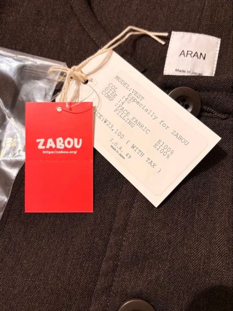 ARAN（アラン） VEST ザボウ別注