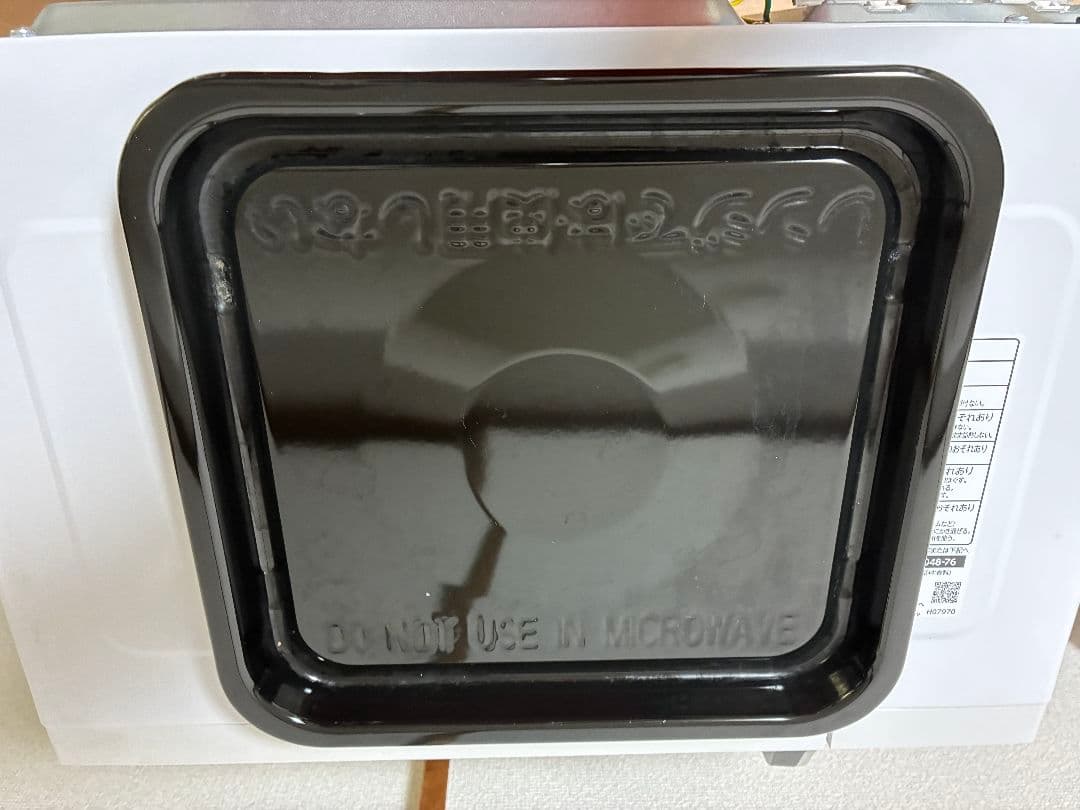 【箱あり】TOSHIBA ERY-16(W) オーブンレンジ 20L