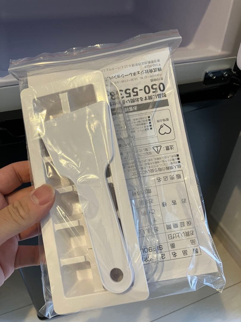 simplus 冷蔵庫 小型 2ドア 90L