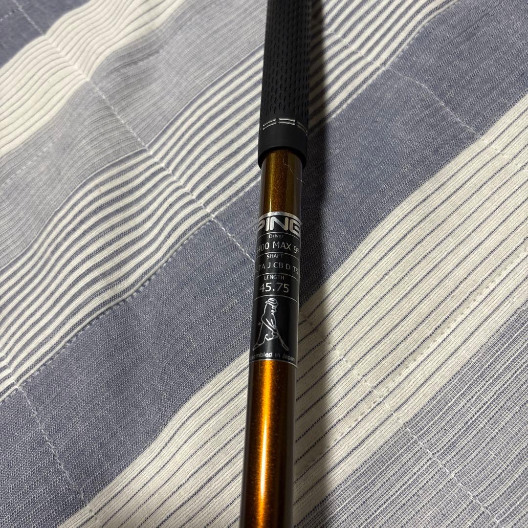 PING G400 MAX ドライバー 9度