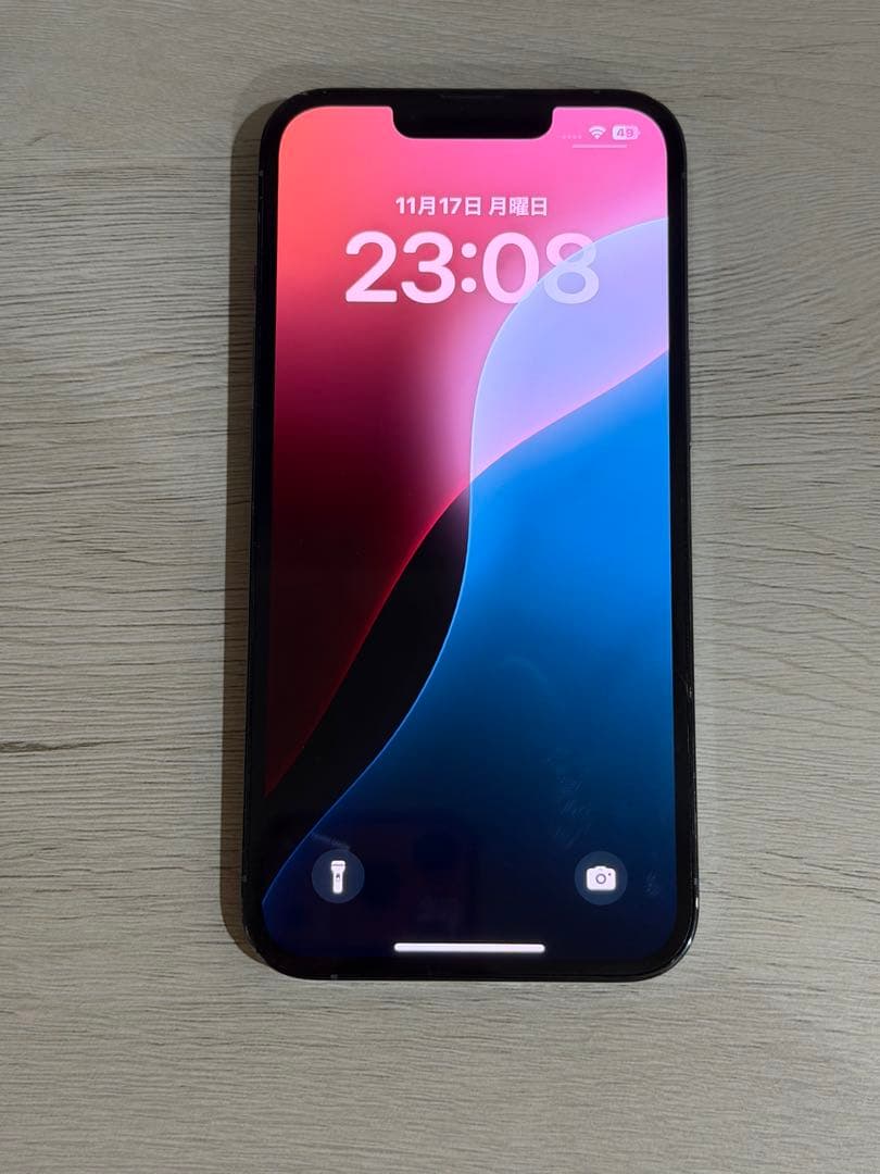 即発送SIMロック解除済 iPhone 13 Pro 128GB シエラブルー