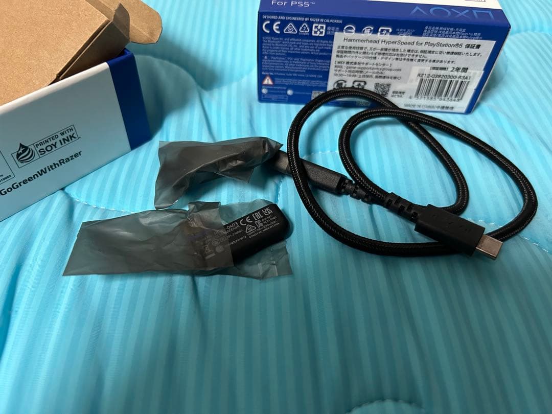 RAZER ワイヤレスイヤホン プレステ版 翠さま専用