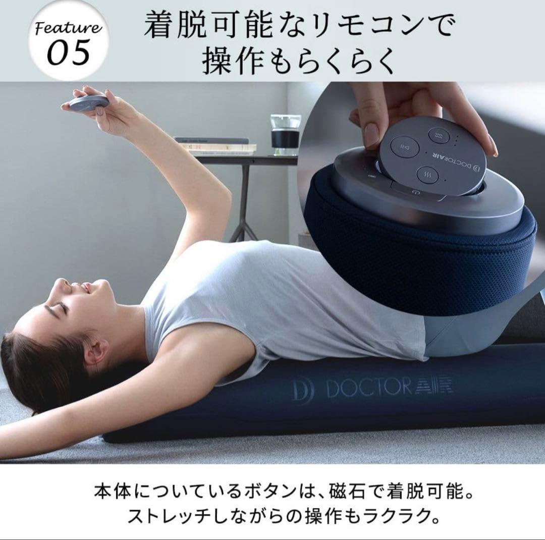 YM1415 DOCTOR AIR ピラティスロール EPR-01 ブルー