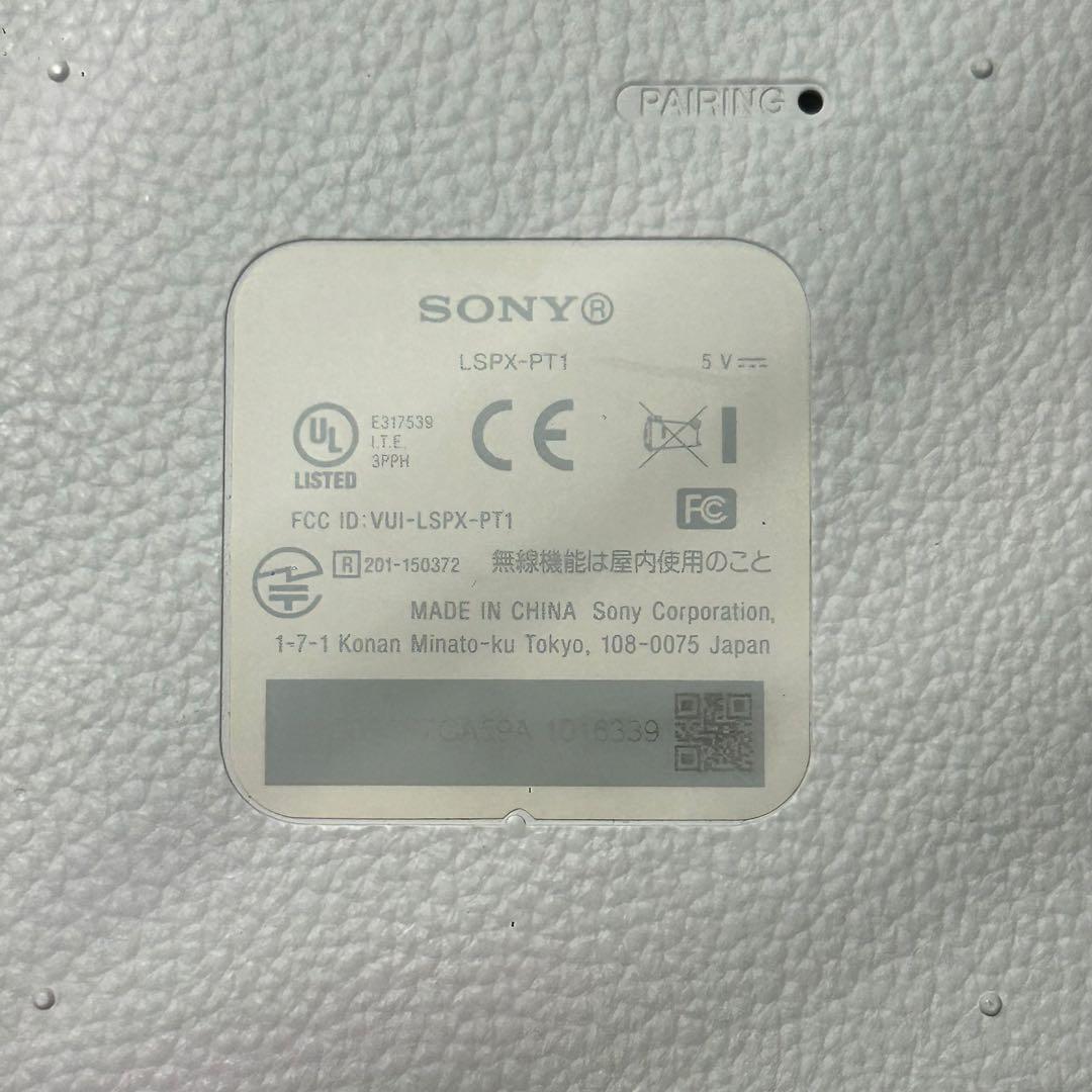 スタンド付き SONY ポータブル超単焦点プロジェクター LSPX-P1