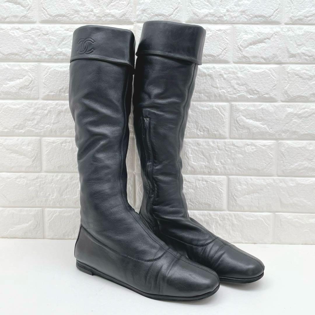 CHANEL シャネル ココマーク ブラックレザー ロングブーツ 39サイズ