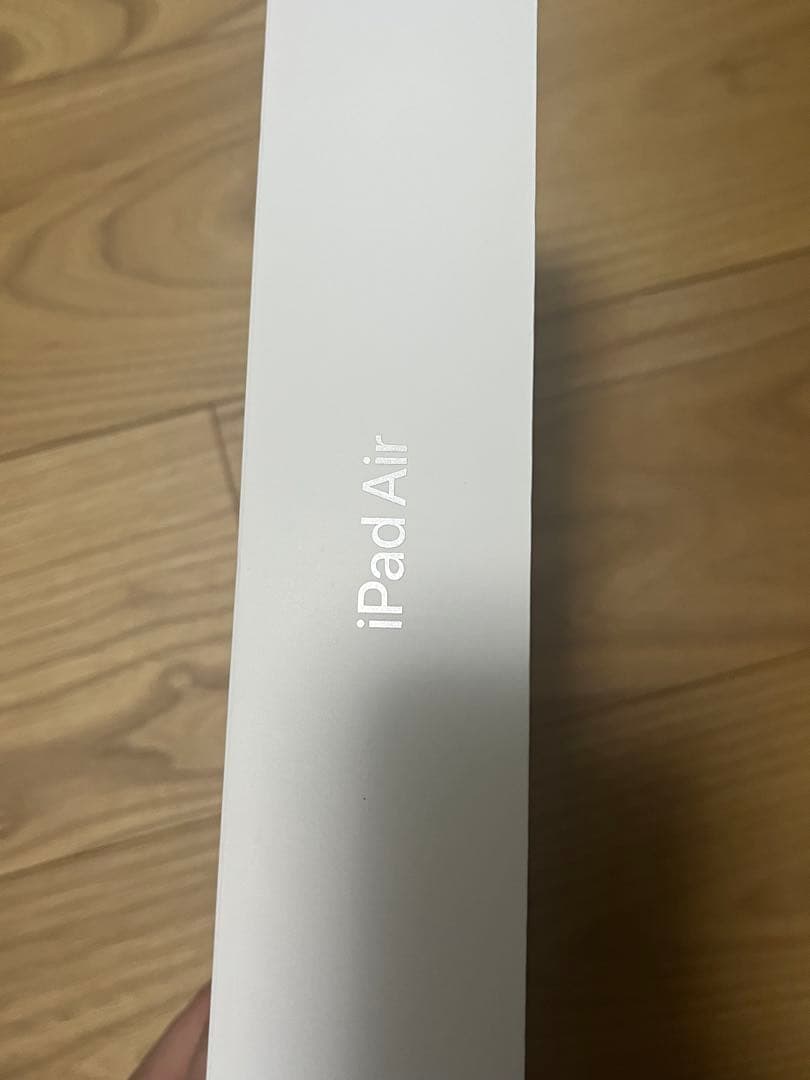 あー