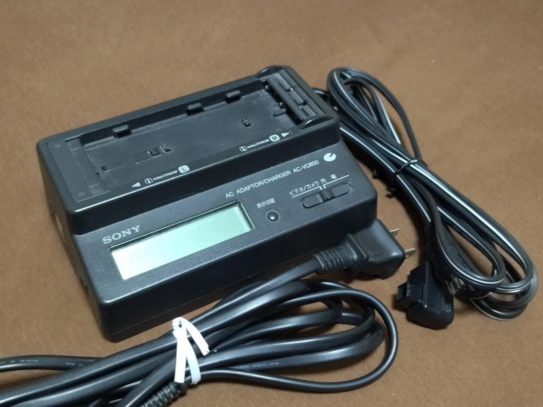 SONY DCR-VX2000 + ワイコンVCL-HG0758