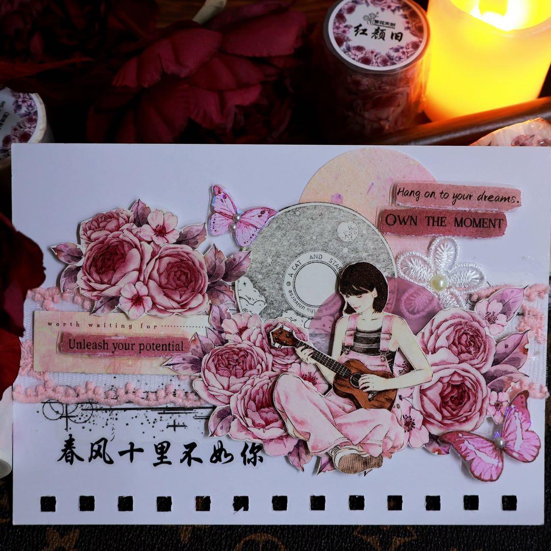 繁花文创《红颜旧》海外マスキングテープ　マステ 【2656】