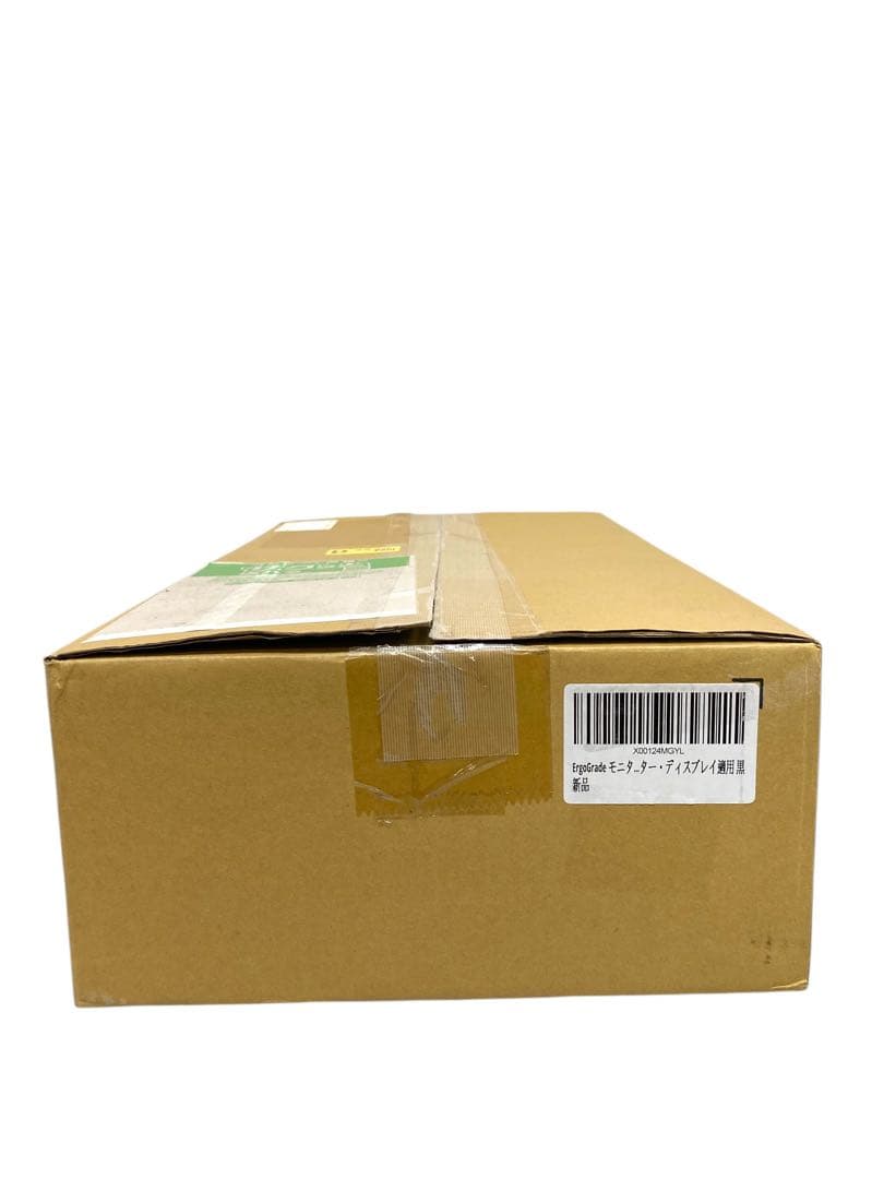 【開封・未使用】ErgoGrade モニタースタンド 24-34インチ対応