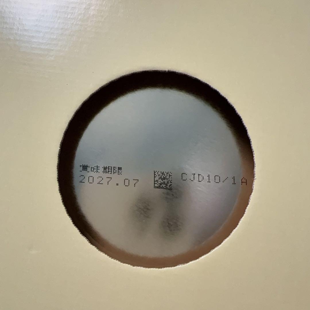 ギャングジョージ　専用