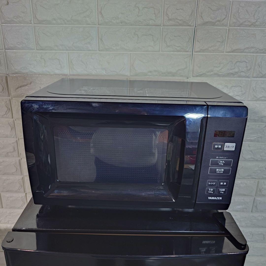 山善 生活家電 3点セット 冷蔵庫 洗濯機 電子レンジ 高年式 J071