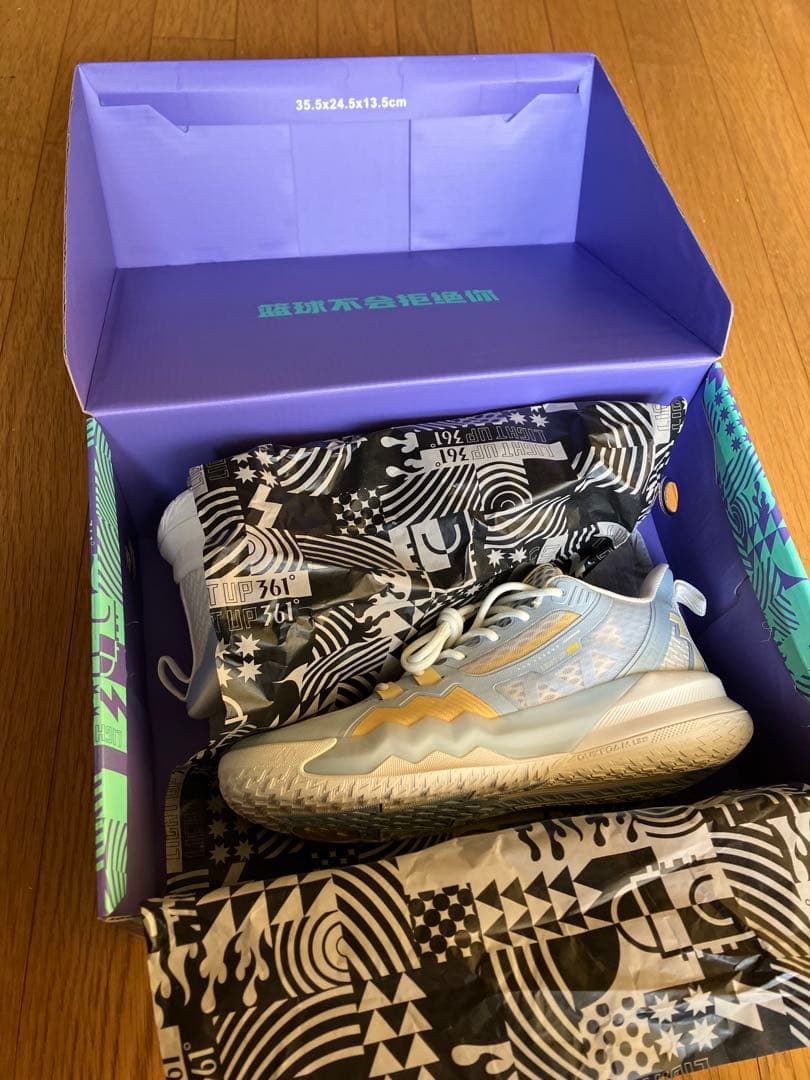 361°Burning Force 4バッシュ (US8 CH255