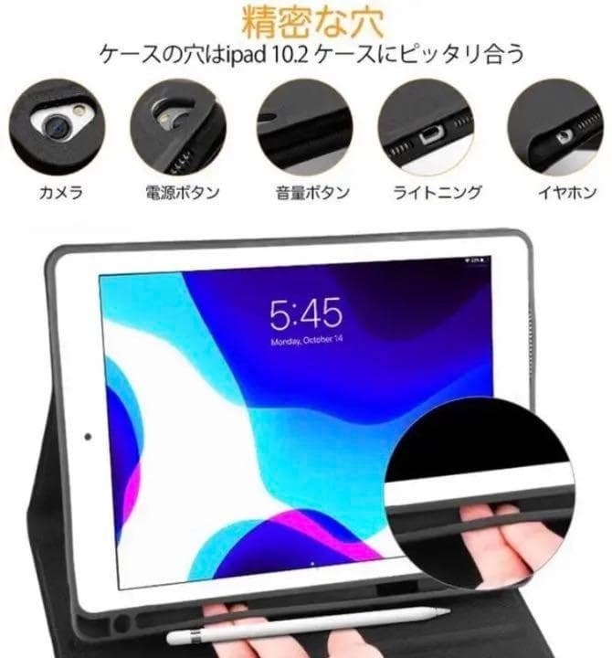 ❤iPadを瞬時に使いやすく便利なMacBook仕様に♪❤ケース＆キーボード
