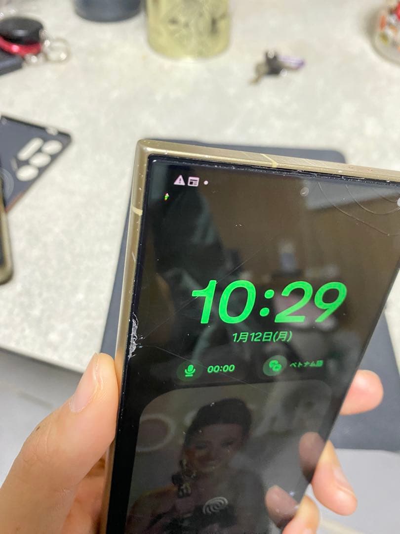 Galaxy S24ultra 傷あり 動作問題なし