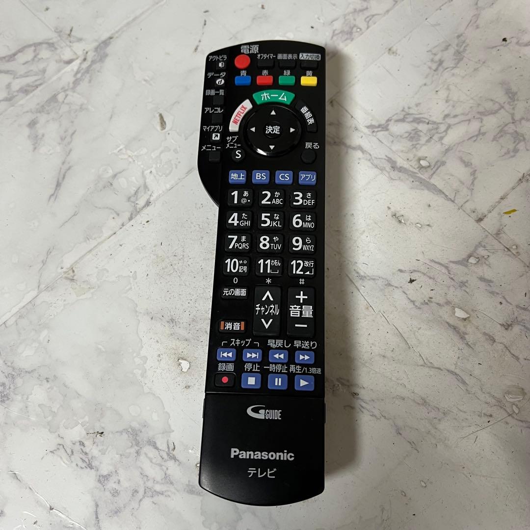 全国送料込❣️パナソニックVIERA43型 4K 液晶テレビネット動画アプリ搭載