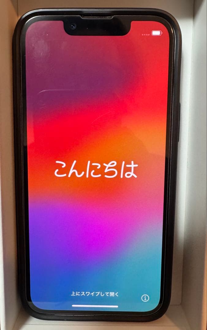 iPhone13mini 128GB スターライト SIMフリー
