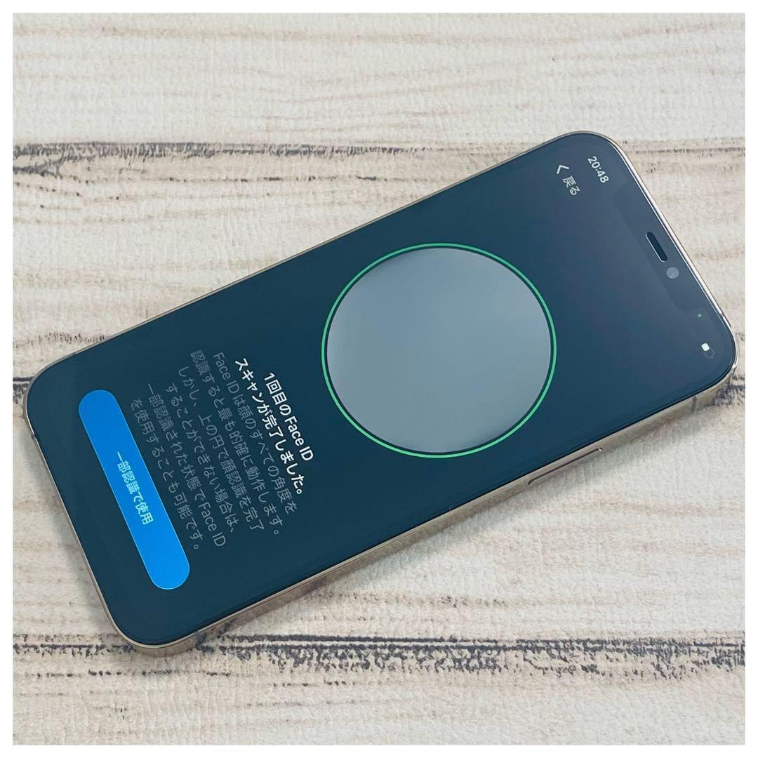 【セール】iPhone12Pro ゴールド 128GB SIMフリー 100%